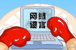 开云app官网入口下载